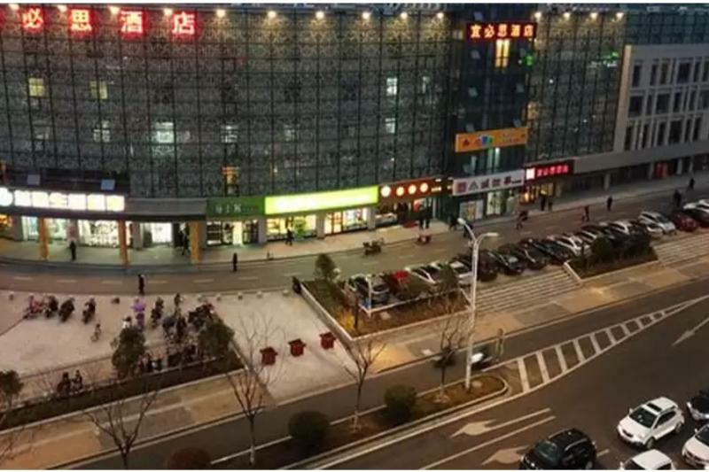 이비스 난징 톈인 애비뉴 호텔 외부 사진